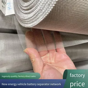 Magnetic Levitation Stainless Steel Wire Mesh for Building Curtain Walls, Dynamic Air Flow Adjustment System With Wind Pressure Self - Adaptation thumbnail-3