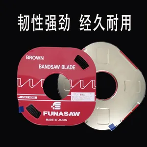 Original Japanese Funasaw 10*12P Carbon Steel Disc Saw Blade – Versatile for Use With Both Metal and Non-metal Materials thumbnail-3