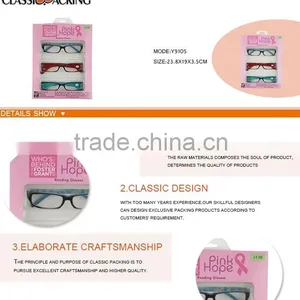 Promotional Decorative Packing Box thumbnail-2