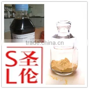 Hydrolyzed Vegetable Protein Powder thumbnail-1