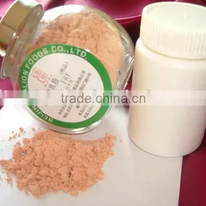 Preserved Bean Curd Powder thumbnail-1