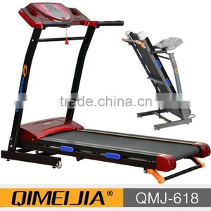 Small Size Folding Fitness Treadmill (QMJ-618) thumbnail-1