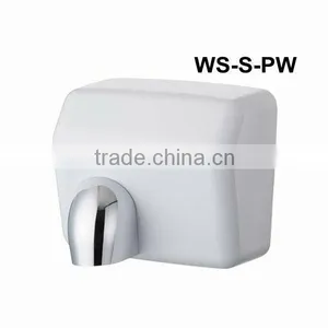 Powerful Hand Dryer thumbnail-1