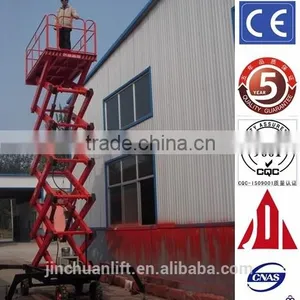 1.35~12m, 0.3 Ton Outdoor Scissor Lift Platform /portable Lift Platform /mobile Lift Platform thumbnail-2