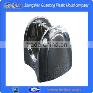 Plastic Car Parts Interior Manufacturer(OEM) thumbnail-1