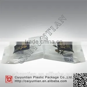 Aluminizing Seales Food Bag thumbnail-2