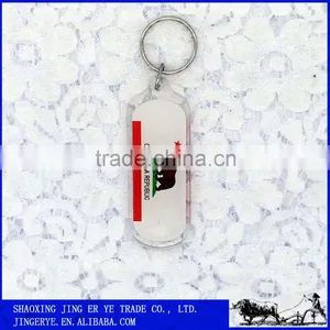 Cheap Whilte Pendant Acrylic Keychain thumbnail-1