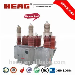 ZW37-40.5 Outdoor High Voltage Alternative Current Vacuum Circuit Breaker With CT thumbnail-1