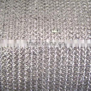 PE Shadow Net thumbnail-1