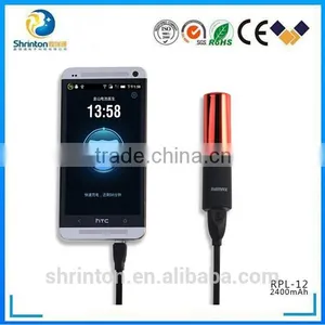 Emergency Small Power Bank 2400mah Po, Colorful Plastic Power Bank, Lipstick Power Bank thumbnail-2