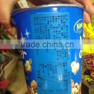 Adhesive Food Date Sticker for Pack thumbnail-1