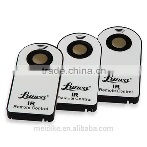 Portable Moving Control Camera Remote Control thumbnail-1