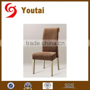 Elegant New Chair Design for Restaurant thumbnail-1