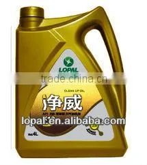 JING WEI K10 Gasoline Engine Oil thumbnail-1
