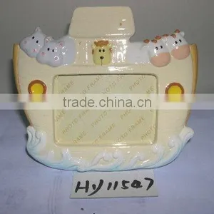 Photo Frame thumbnail-1