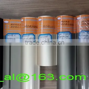 Bronze Aluminum Extrusion Profiles /Perfil de Aluminio thumbnail-3