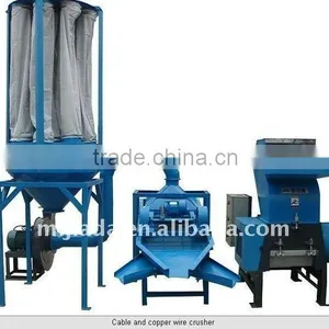 CE Automatic Scrap Copper Wire Separator Machine, Electric Wire Recycling Machine thumbnail-2