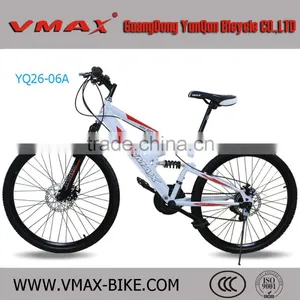 24" / 26" Dual Suspension Mountain Bike, MTB 21 Speed Bicycle thumbnail-1