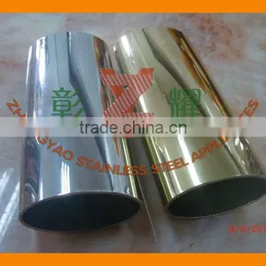 HOT Selling Stainless Steel Handrail Tubes thumbnail-3