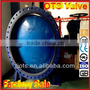BV-DS057 Dn1000-2500mm Big Size Double Flange Type Worm Gear Operated Butterfly Valve thumbnail-1
