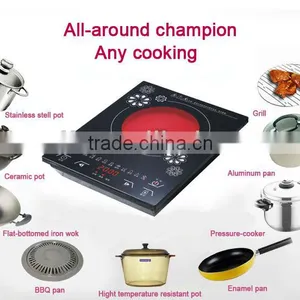 Golden Aluminum Allory Housing Electric Small Kitchen Appliance Infrared Cooker thumbnail-5