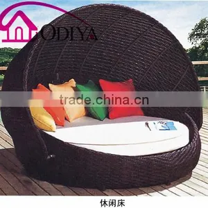 Outdoor Garden Rattan Round Daybeds With Canopy thumbnail-3