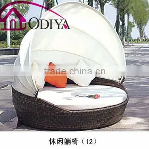 Outdoor Rattan Daybed With Canopy thumbnail-1