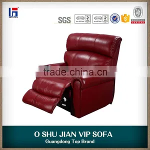 VIP Home Theater Reclining Sofa in Leather SJ5803 thumbnail-3