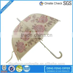 2015 Christmas Gift Custom Rain Umbrella,promotion Umbrella thumbnail-1