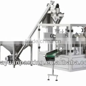 Automatic Dry Powder Packing Machine thumbnail-1