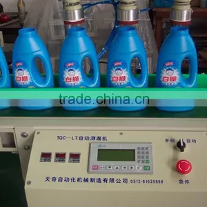 Washing Bottle Leak Detector thumbnail-1