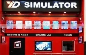 Iraq China Products 5d Cinema 7d Cinema Amusement Park Games thumbnail-2