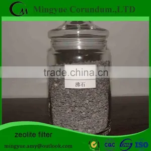 Zeolite Filter Material for Water Treatment thumbnail-4