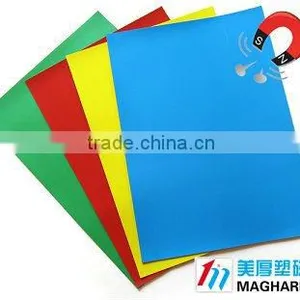 Color Flexible Rubber Magnet With Vinyl thumbnail-1