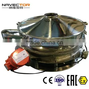 High Frequency Bran Refining Screen Machine thumbnail-6