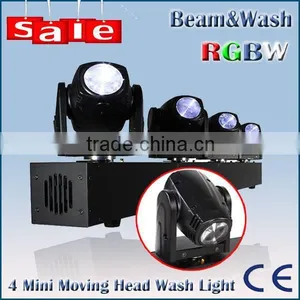 4x10W Lucky Lighting Brand of LED Moving Head Beam Light thumbnail-1