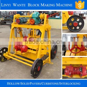Hot Sell Egg Laying Manual Brick Machine QT40-3B in Discount thumbnail-2