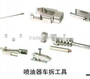 Engine Tools for Common Rail Fuel Injector Dismantling-3 thumbnail-1