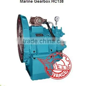 BRAND NEW Advance Marine Gearbox HC138 is Suitable for Medium and Small Fishing Transport Tug Traffic and Passenger Boats Quality Choice thumbnail-2
