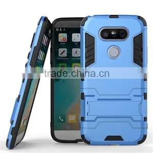 2 in 1 Kickstand Hybrid Robot Case Armor Mobile Phone Case For LG G5 thumbnail-4