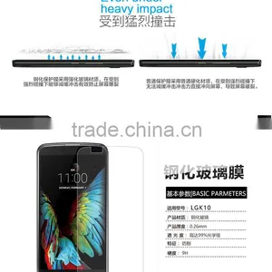 Wholesale Mobile Tempered Glass Premium Glass Screen Protector For LG K10 Tempered Glass Screen Protector thumbnail-6