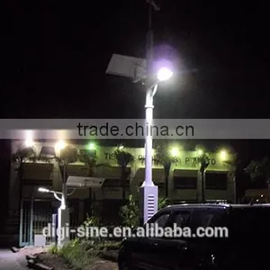 55W LED Wind & Solar Hybrid Street Light System thumbnail-4