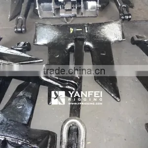 AC-14 HHP Type Marine Anchor With Lifting Bar thumbnail-1