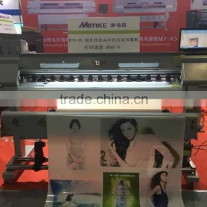 MIMKE 1.52m Printer Plotter (X5 Head,1440dpi) Printer x5 M76-X5 thumbnail-1