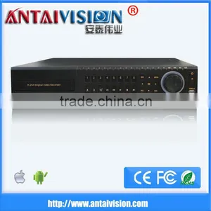 Dvr thumbnail-1