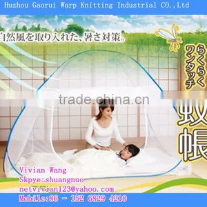 Folded Princess Bed Canopy Mongolia Mosquito Net Princess thumbnail-2