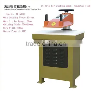 Glove Cutting Machine thumbnail-1