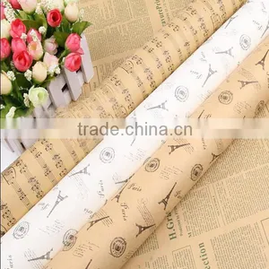 Newspaper Letters Leather Book Bouquet of Paper Kraft Generator thumbnail-3