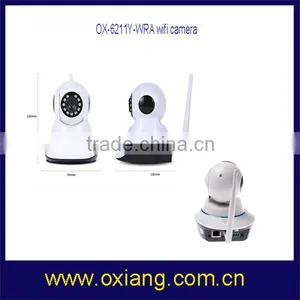 Cheap Wifi ip Camera With High Quality thumbnail-4