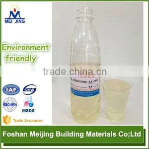 Powder Enamel Ink for Coating on Glass Mosaic thumbnail-5